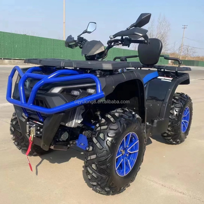 販売者向け 青いATV 最良・フェア・トレード 割引 タイヤサイズ10 充電時間 h 5-7h