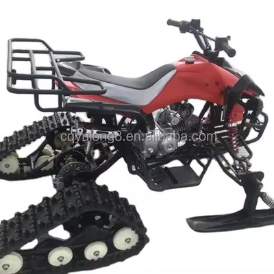 110cc スノーモビル スノースクーター スキー 電動 スノーモビル 雪車が必要なら理想的
