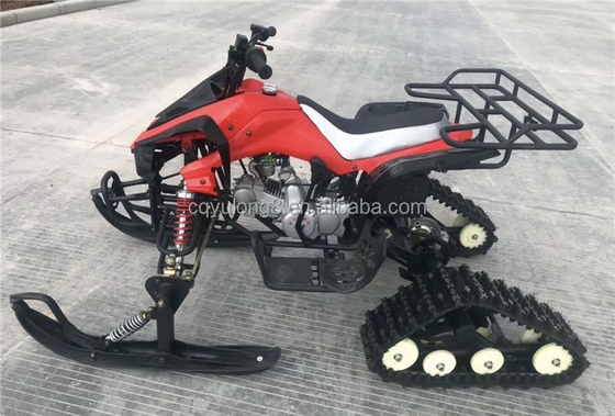 110cc スノーモビル スノースクーター スキー 電動 スノーモビル 雪車が必要なら理想的