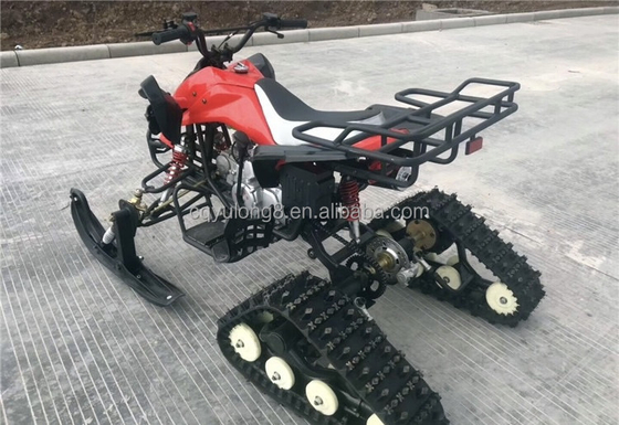 110cc スノーモビル スノースクーター スキー 電動 スノーモビル 雪車が必要なら理想的
