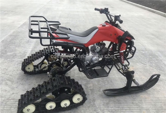 110cc スノーモビル スノースクーター スキー 電動 スノーモビル 雪車が必要なら理想的