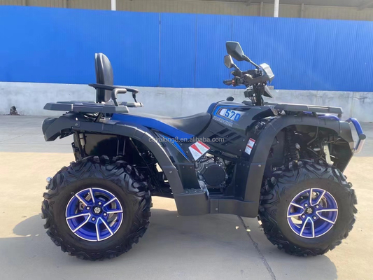 高質量400cc 500cc 600cc ATV 4x4 クアッドバイク オフロード農場やスポーツ用