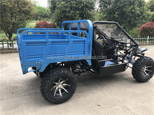 強力な 300cc ATV 4x4 貨物車 山の冒険 高重荷容量